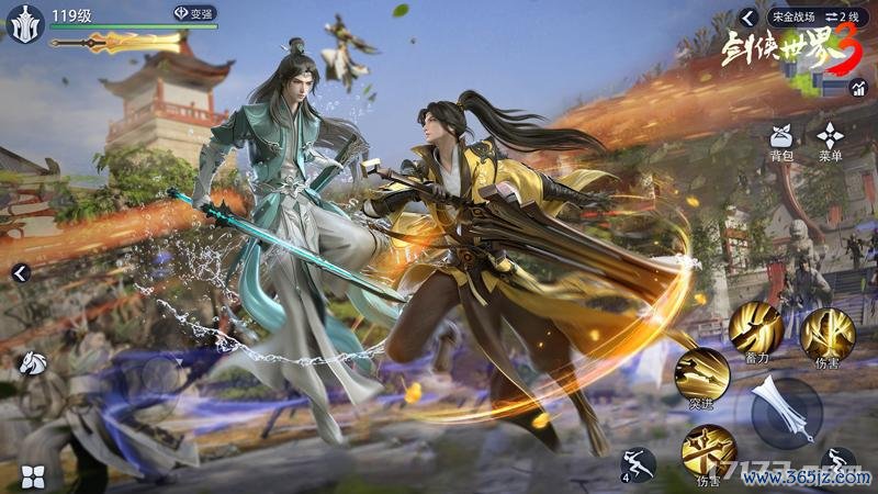 图4 热血斗争.jpg